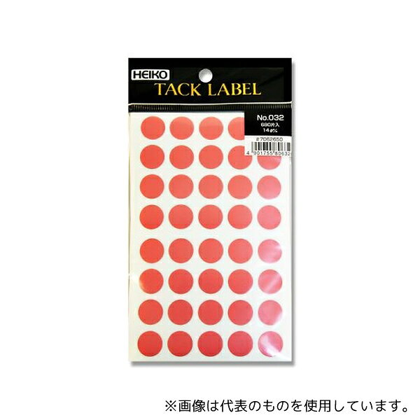Set - HEIKO 7062650 HEIKO タックラベル(シール) No.032 丸 ピンク 14mm 680片