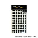 HEIKO 7062639 HEIKO タックラベル(シール) No.021 丸 黒 9mm 1680片