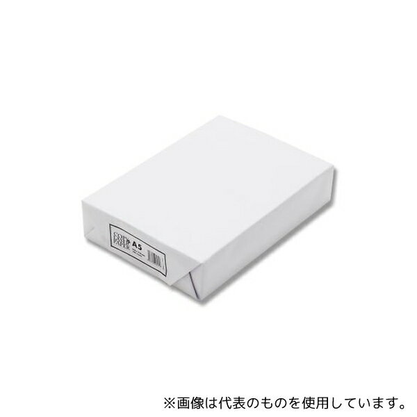 国際紙パルプ商事 7573659 コピー用紙 コピー&レーザー A5 C 500枚