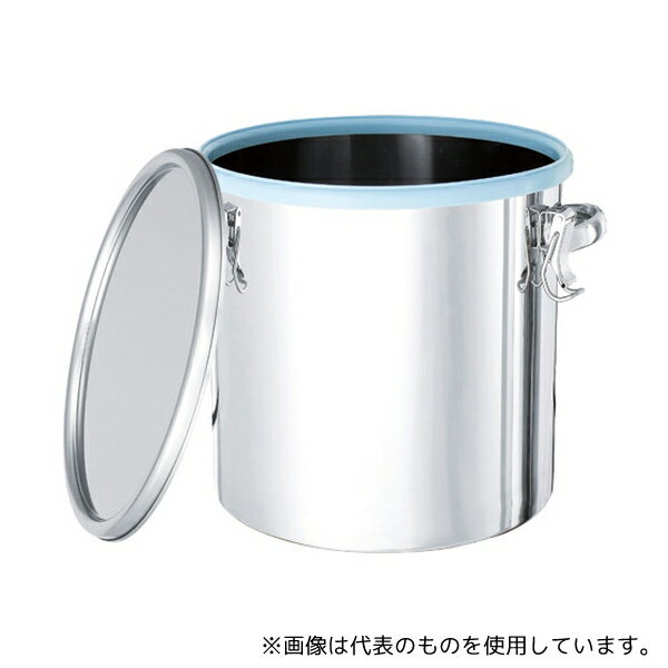 MONOVATE(旧:日東金属工業) CTH-DBL-30 カラーパッキン付密閉容器 (CTH-DBL) 20L