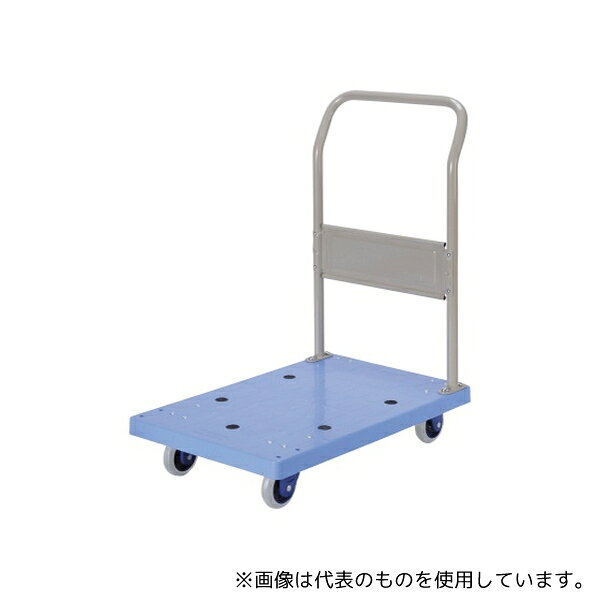 Rakuten - 金沢車輌 NP-102GS 静音樹脂台車 730×455×865mm (ハンドル固定式)