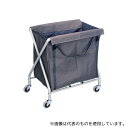 金沢車輌 NX-1501 回収・リネンカート 150L