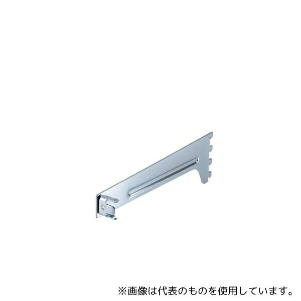 Other - ストア・エキスプレス 61-43-2-7 角バー(14×32mm角)用ブラケット クローム 差し込み式ブラケット 左 D30cm
