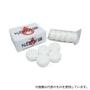 アルボース 86160 トレピカワンT-50A化粧箱(10個入)(4)