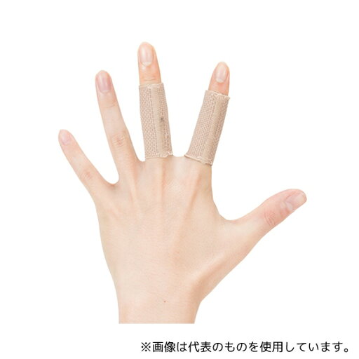 D&M #103 ベージュ M 指サポーター 1本指 D&M #103 ベージュ M 指サポーター 1本指