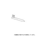 オムロン(ヘルスケア) AK-DRIV2-BRUSH ブラシツキドライバー(AK02、03用)(4)