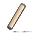 遠藤商事 SA 雪平鍋用 木柄《釘2本付》 中 175mm(21・24cm)(4)