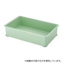 サンコープラスチック A型 サンコー PP大型カラー番重 グリーン(4)