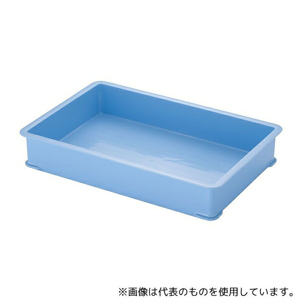 サンコープラスチック A型 サンコー PPカラー番重 ブルー