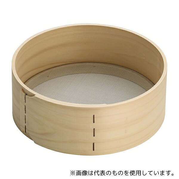 TKG 木枠粉フルイ 中目(24メッシュ) 7寸