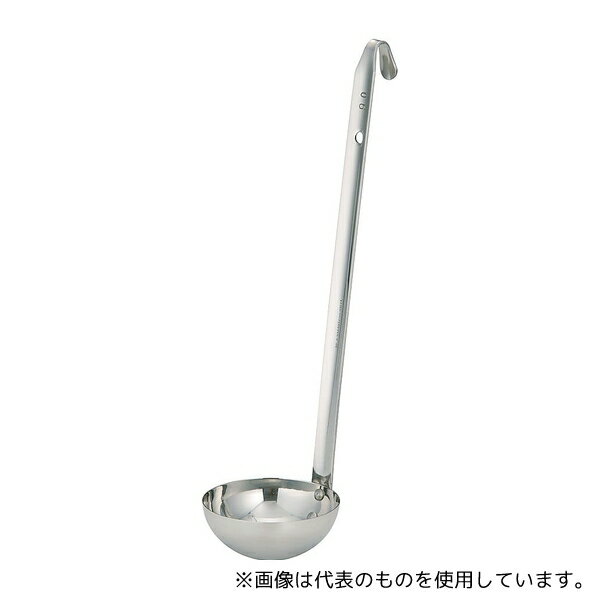 Murano(ムラノ) BLCF90090 18-8スープレードル 90mL