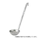 三宝産業(YUKIWA) ワンピース 短柄レードル 30cc