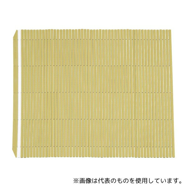 ハセガワ PP 抗菌ハセガワ巻きす L グリーン