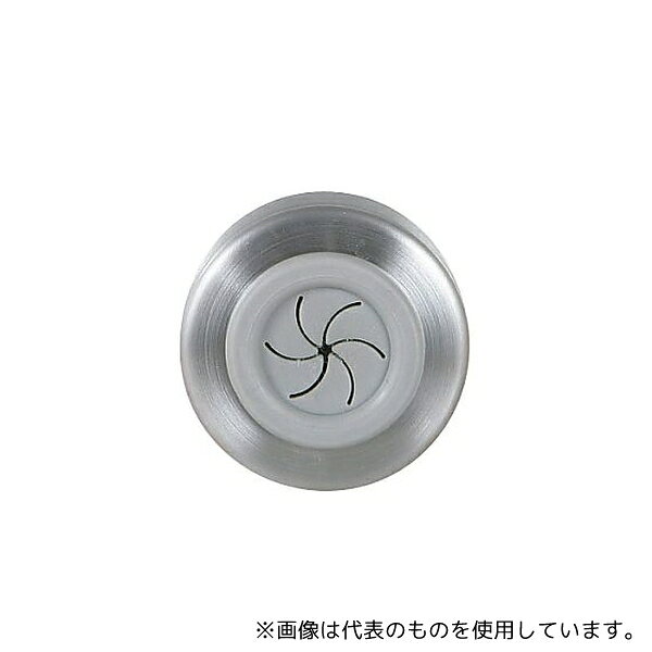 【アズワン AS ONE】実験室設備 事務用品・OAデスク 事務用品 商品の仕様 ●直径×高さ(mm):55×23 ●材質:本体/ステンレス ゴム/シリコン ●両面テープ付 ●カタログコード:8-0770-0701 ●商品番号:DTO0901 ●JANコード：4997337411707 【※ご注意ください】商品は代表の画像を使用しています。