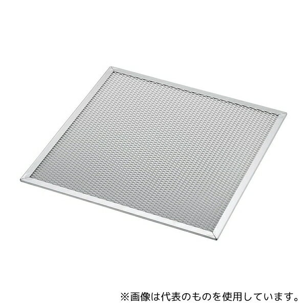 Office Supplies - ヒキモト アルミ ピザ焼網角型 13インチ