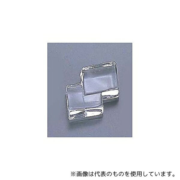 Other - 青山硝子 ガラス菱重ね箸置 HK-SR