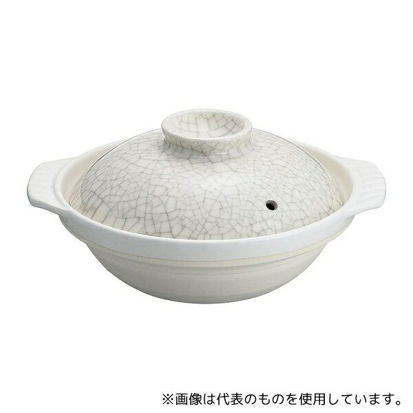 ●エムズジャパン S-508 貫入 土鍋 8号