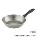 ヨシカワ 匠の技 鉄フライパン 20cm(IH対応)(4)