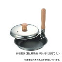 本間製作所 KO セラミックコーティング親子鍋 19cm