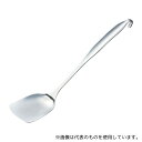 赤川器物製作所 58012 18-8ワンピーススコップターナー