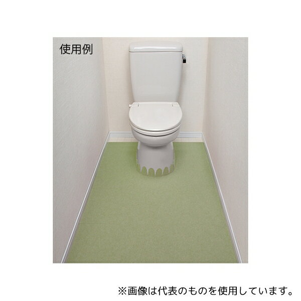サンコー(生活用品) KE-25 バリアフリーおくながトイレカーペット グリーン