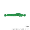 トラスコ中山 TSH-480-GN シート紐 緑 直径4mm×800mm 100本入り