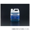 TOTO THZ4 石けん液 4L