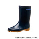 アサヒシューズ CSF300 クリーンセーフ ネイビー 25.0cm
