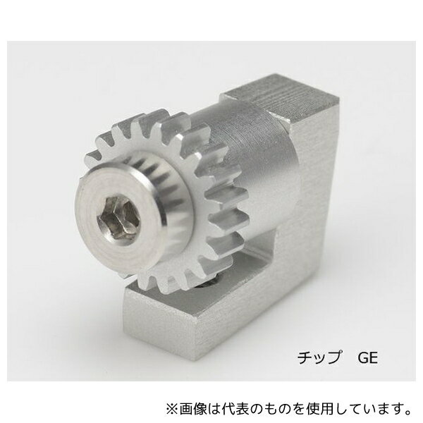 スズキ GE000 新型超音波ホッチキス「はるる」用チップ GE