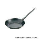 エムテートリマツ ブルーイング鉄フライパン 34cm
