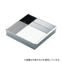 エムテートリマツ 18-0玉子豆腐器 関東型 18×18cm