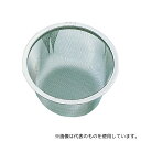 エムテートリマツ 台紙なし急須茶こし 55号(3)