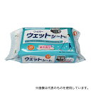 アズマ工業 SQA50 フロア用ウェットシート 30枚入