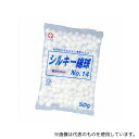 白十字 16072 シルキー綿球 No.14 50g入×10袋
