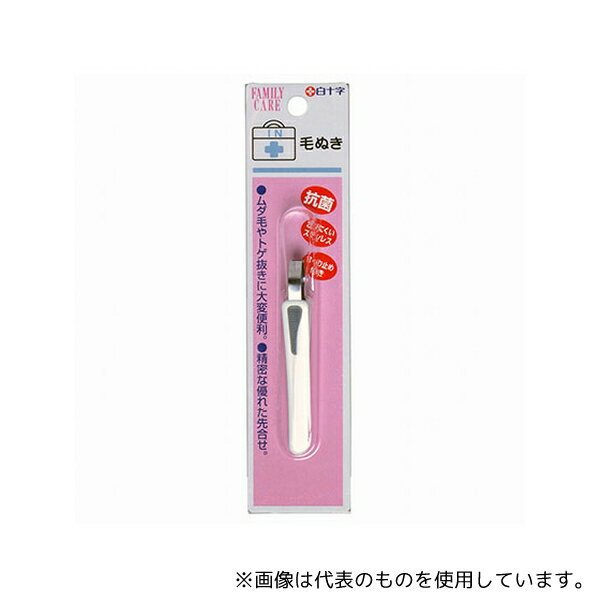 白十字 46320 FC(ファミリーケア) 毛ぬき 1個入×10個