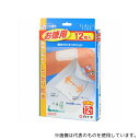 白十字 46456 FC(ファミリーケア) 防水ワンタッチパッド L お徳用 12枚入×10箱 滅菌済(4)