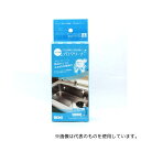 和気産業 CLN002 シンク用プロクリーナー 135×80mm