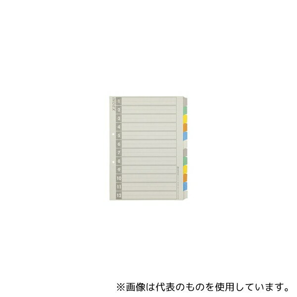 スマートバリュー D137J-12Y 再生インデックスA4S 6色 12山 5組