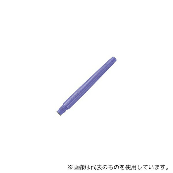 ぺんてる FR-N 筆ペン うす墨カートリッジ