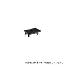 ダイカ DK2 65・44 折りコンキャリー2 75L用(3)