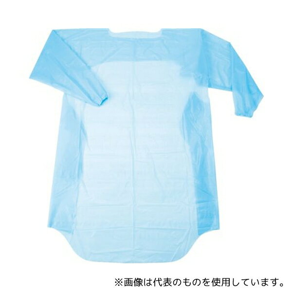 トラスコ中山 TAPEL-B ポリエチレン使い捨て袖付エプロン サイズフリー ブルー (10枚入)
