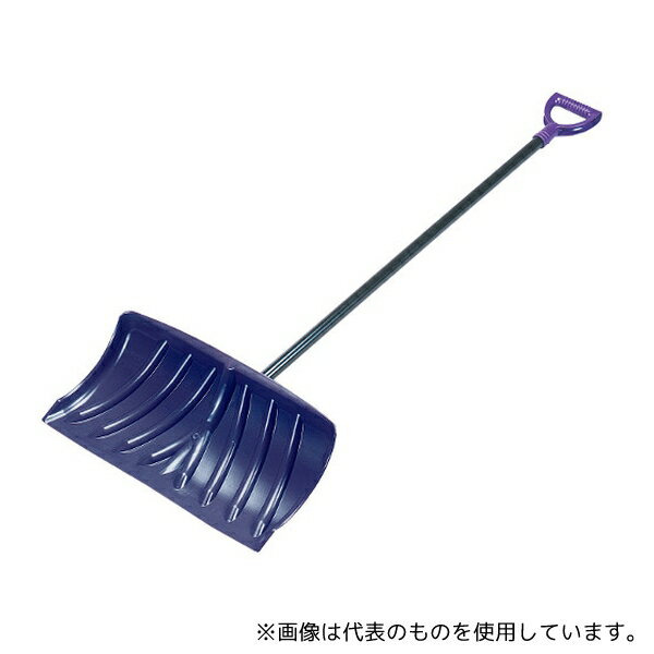 コンパル ポリカ雪押くん 55cm ワンタッチ式