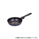 パール金属 HB-2016 驚きの軽さ ダイヤモンドコートフライパン 20cm