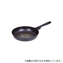 パール金属 HB-2018 驚きの軽さ ダイヤモンドコートフライパン 28cm