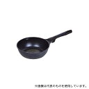 パール金属 HB-2449 驚きの軽さ ブルーダイヤモンドコート極深フライパン 20cm