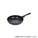 パール金属 HB-2450 驚きの軽さ ブルーダイヤモンドコートフライパン 30cm