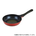 パール金属 HB-2686 超軽いダイヤモンドコート フライパン20cm
