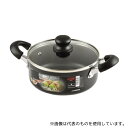 パール金属 HB-2724 マーブルセレクトIH対応ガラス蓋付両手鍋 20cm(4)