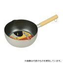 パール金属 HB-3079 マイセレクト アルマイト加工行平鍋 18cm(内面ふっ素加工)