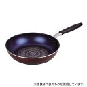 パール金属 HB-318 ライズ ブルーダイヤモンドコートIH対応フライパン 28cm